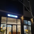 카페위티 이미지