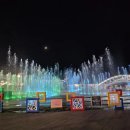 GS25 월미분수대점 이미지