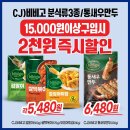 서원탑마트 - 사하구 | 서원탑마트