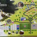 연인산캠핑장 다목적운동장 이미지