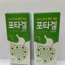 삼성온누리약국 이미지