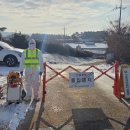 도청농장 이미지