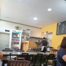 김사랑김밥 이미지