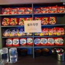 하와이조개 이미지