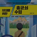 사랑떡볶이카페 이미지