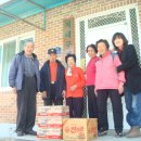 광평경로당 이미지