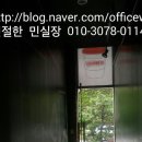 레드브릭스 이미지