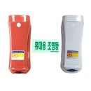 송광철물 - 순천시 쌍향수길 1329 | 송광철물