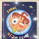 오송서점 이미지