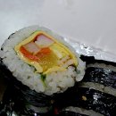 쏭김밥