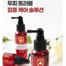 아까르마 이미지