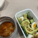 인조별서유기비 이미지