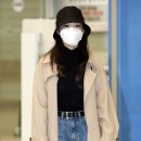 세련미