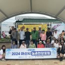 냉정리 마을회관 이미지