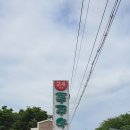 푸주옥오라점