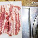 명장정육식당 네이버블로그