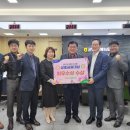 군산원예농협 이미지