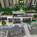 센트럴S공인중개사사무소 이미지