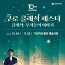 구로-현장-구로-11 이미지