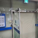 광양제일한방병원 - 494 | 광양제일한방병원