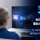 다비치안경 전주서신점 이미지