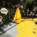 성동학교 이미지