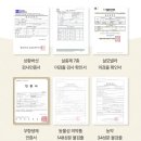 경삼농장 네이버블로그