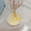 우모한방병원 이미지