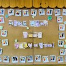 대구아이누리유치원 이미지