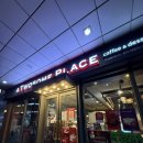 투썸플레이스공덕헤링턴