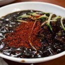 남경