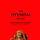 팔볼트컴퍼니