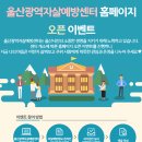 김준형정신건강의학과의원 이미지