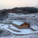 가야산황토마을1 네이버블로그