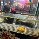 만수3지구 신한은행앞 이미지