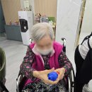 도움요양원 | 인천 부평 요양원 입소한 후기 정말 도움이 될까?