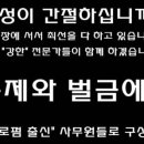 남양행정사 이미지