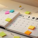 원평여관 이미지