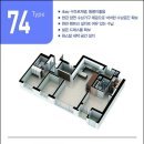 두산세탁 이미지