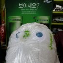 나운세탁소 이미지