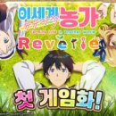 유유자적 이미지