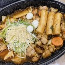 직화찜닭볶찜동해점