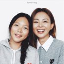 예뻐졌다 이미지