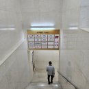 스시미토 | 을지로입구역 블루리본 가성비좋은 오마카세 스시미토 런치