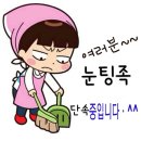 빌당구클럽 이미지