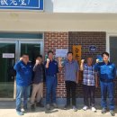 태양 경로당 이미지