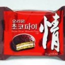 정 - 용산구 한강대로77길 15 | 정