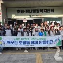구룡천 이미지