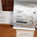 커맨드 커피 로스팅 이미지