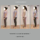 8분동안 2시간의 운동효과 필라테스 & 타바타 | 문정마사지 검색하신 분들, 이걸 몰라 매번 마사지 돈 날립니다.